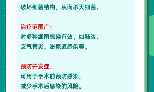 复方仙鹤草胶囊 哪里能买到网复方仙鹤草肠炎胶囊吃多久为宜知识网站,分享复方仙鹤草肠炎胶囊大全