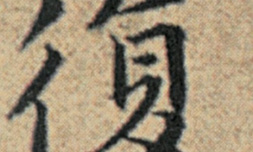 复方仙鹤草胶囊 哪里能买到网复方仙鹤草肠炎胶囊吃多久为宜知识网站,分享复方仙鹤草肠炎胶囊大全
